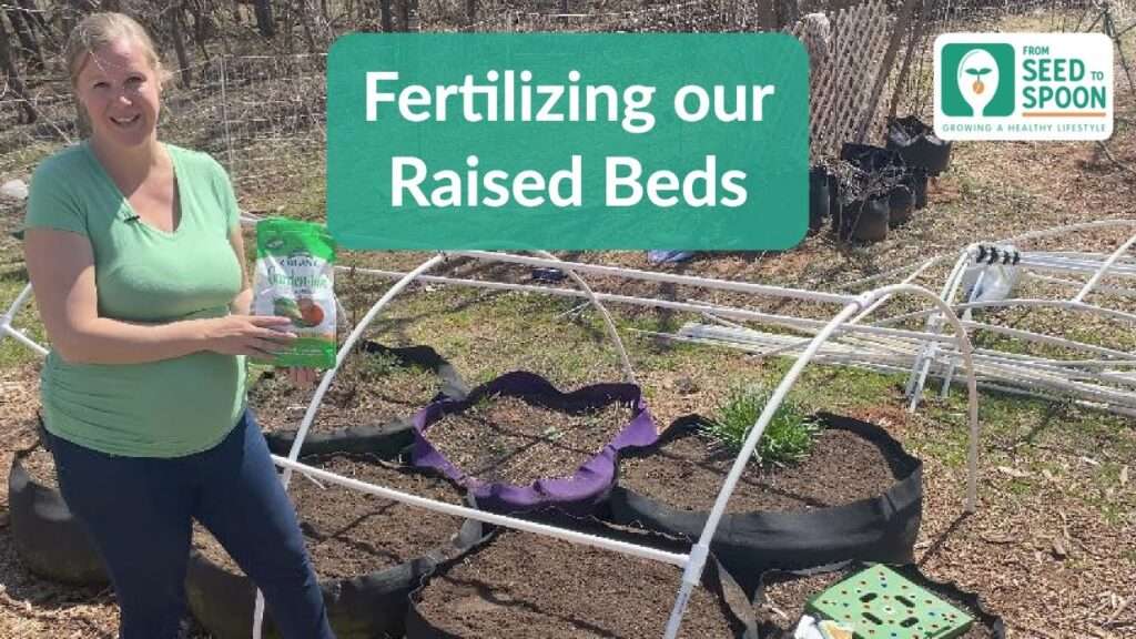 Is fertilizer necessary for raised beds? Is fertilizer necessary for raised beds?