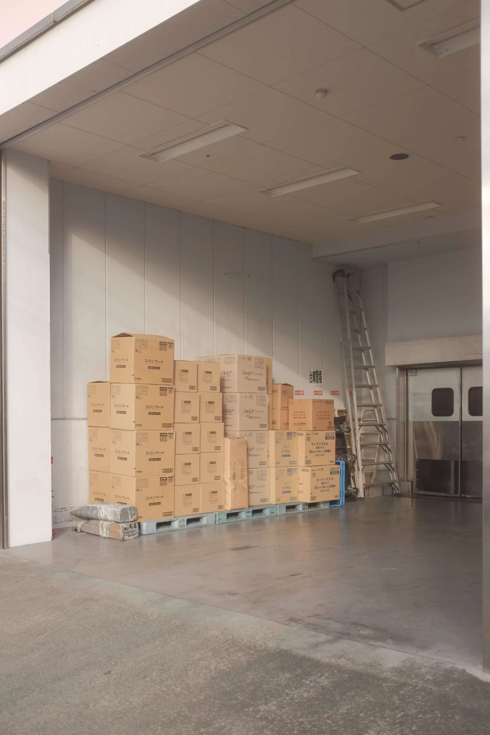 What Is The Easiest Way To Insulate A Shipping Container? What Is The Easiest Way To Insulate A Shipping Container?